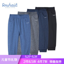 五分,夏季,五分,排名,男童,男童,夏季,褲排行榜,推薦