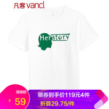 凡客誠(chéng)品（VANCL） 短袖 男士T恤 歷史她 白色 