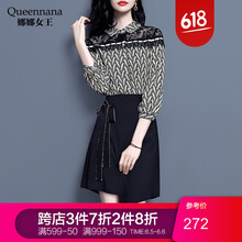 性感長(cháng)裙，打造優(yōu)雅小仙女