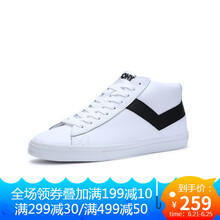 普尼（PONY）板鞋白色（男） 44，45，35，36，37，38，39，40，41，42，43