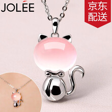 羽蘭（JOLEE）項鏈約43cm