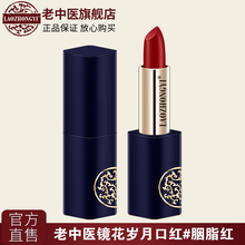 不脫皮
