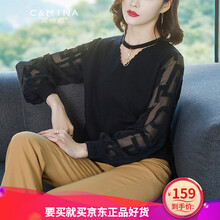 元素,新款,趨勢,流行,樣式