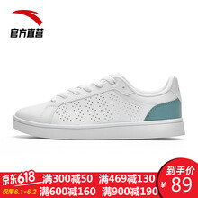 女帆,安踏,安踏,帆布,布鞋,怎么樣