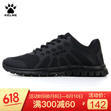 kelme運(yùn)動(dòng)鞋