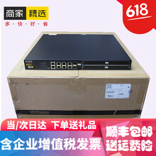 HUAWEI 21 路由器