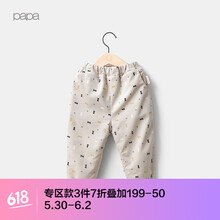 怎么樣,男燈,男燈,童褲,童褲,芯絨,芯絨