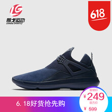 輕便耐磨籃球，讓你的肌膚更舒適
