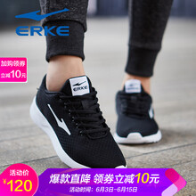 女鞋夏旅游