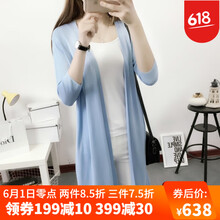 純色系帶四件套，微胖妹子的福音