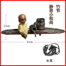大魚缸抽水泵