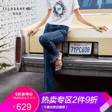 寬松透氣牛仔褲，穿出你的復古范