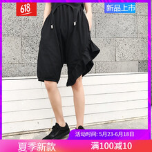 uyuk,中褲,uyuk,元素,樣式,新款,中褲,流行,新款,趨勢(shì)