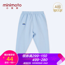 minimoto,С����,minimoto,��ô��,����,��ͯ,��ͯ,����,����