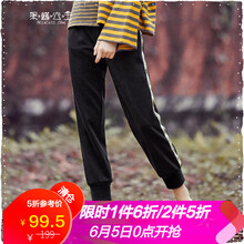 休閑,元素,女款,新款,森系,流行,趨勢,褲子,樣式