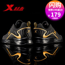 透氣低幫運(yùn)動(dòng)鞋，讓你自由奔跑