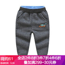 卡通,卡通,怎么樣,嬰兒,嬰兒,褲子,褲子