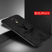 塞霸爾 魅藍(lán)note5/6 手機(jī)殼/保護(hù)套