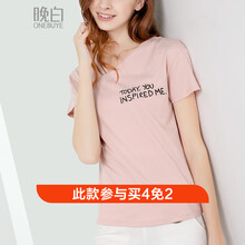 怎么樣,清倉,清倉,短袖,短袖,黑色,黑色