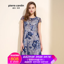 皮爾卡丹（pierrecardin） 碎花 鏤空，印花，蕾絲 連衣裙