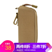 便攜式攝影包