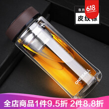 不銹鋼水杯，喝出健康好氣色