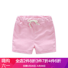 2017,夏季,2017,男童,排名,男童,夏季,短褲,短褲,排行榜,推薦