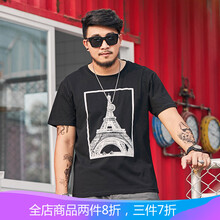 情緣貴族（QINGYUANGUIZU） 短袖 男士T恤 DM10黑色 