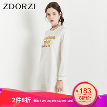 元素,卓多姿長袖連衣裙,卓多姿長袖連衣裙,樣式,新款,流行,新款,趨勢