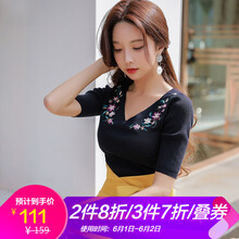 怎么樣,粉紅大布娃娃針織,粉紅大布娃娃針織
