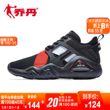 qiaodan,qiaodan,怎么樣,喬丹,喬丹,籃球,籃球