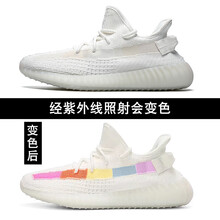 yeezy,yeezy,怎么樣