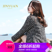元素,新款,女裝,樣式,流行,趨勢,西裝,花色