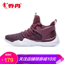 運動達人，減震籃球鞋來助力