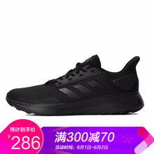 怎么樣,男秋,運(yùn)動(dòng)鞋,運(yùn)動(dòng)鞋,男秋