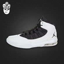 耐克（NIKE）籃球鞋aq9084-100 