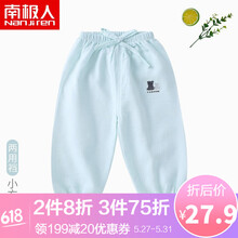 排名,排行榜,童沙灘褲,推薦,民族,風(fēng)女,童沙灘褲,風(fēng)女,民族
