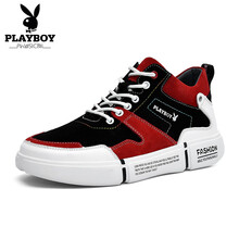 花花公子（PLAYBOY）男士黑/紅 38