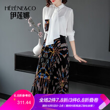 不規(guī)則下擺衣服