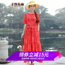 寬松,寬松,怎么樣,花邊,花邊,衣裙,衣裙