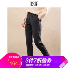 OSA女褲長褲