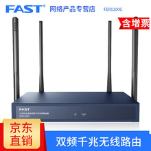 十品迅