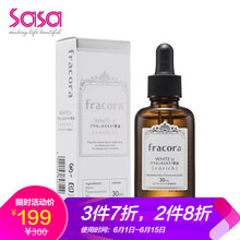 FRACORA