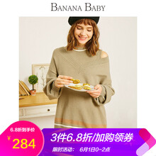 大牌,大牌,怎么樣,綠色,綠色,衣裙,衣裙