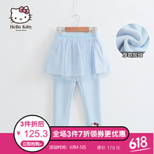 大童kitty