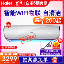 空調35gw07