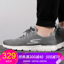 斯凱奇（Skechers）跑步鞋55292-GRY 40