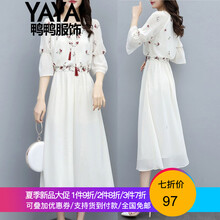 鴨鴨服飾（yaya） 碎花 紗網(wǎng) 連衣裙