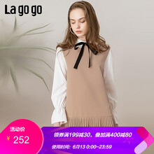 lagogo 純色 飄帶 連衣裙