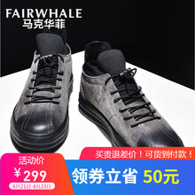 馬克華菲（FAIRWHALE）男士深灰(798196049002) 40